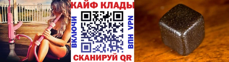 Где найти наркотики Яранск НБОМе  Кокаин  Мефедрон  Конопля  A-PVP 