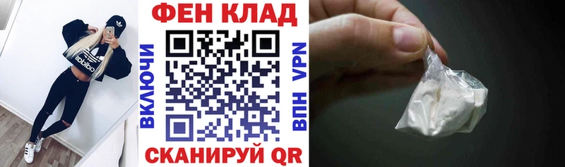 где купить наркоту  Яранск  АМФЕТАМИН 97% 