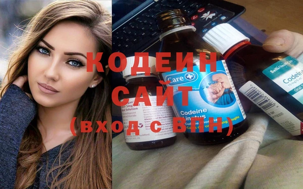 прущие грибы Покров