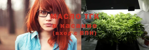 jwh Покачи