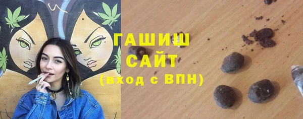 jwh Покачи