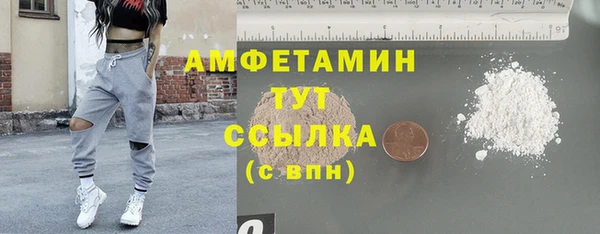 jwh Покачи