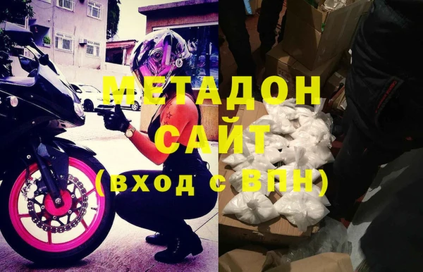 jwh Покачи