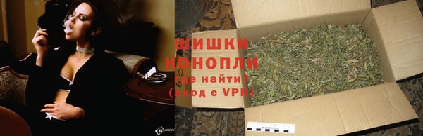 jwh Покачи
