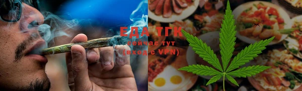 прущие грибы Покров