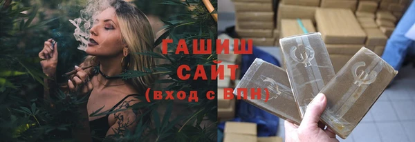 прущие грибы Покров
