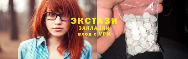 jwh Покачи