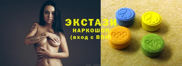 jwh Покачи