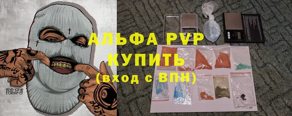 jwh Покачи