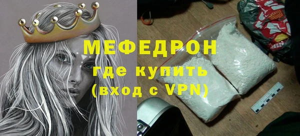 jwh Покачи