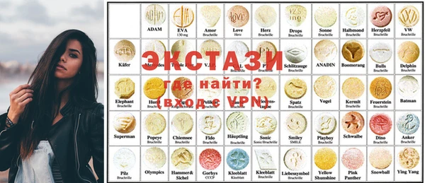 jwh Покачи