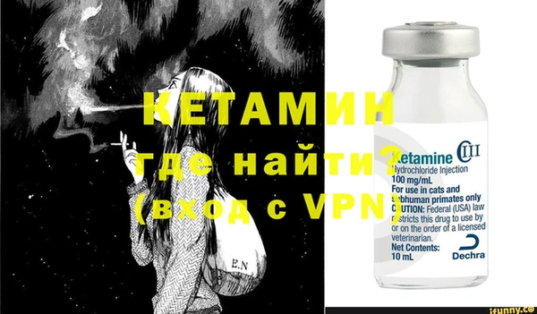jwh Покачи