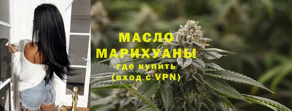 прущие грибы Покров