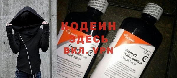jwh Покачи