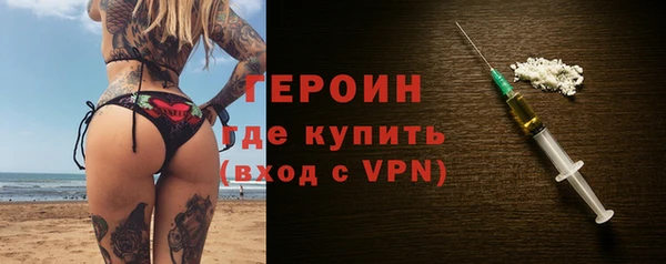 прущие грибы Покров