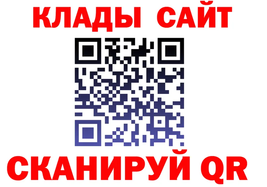 А ПВП СК зеркало площадка МЕГА Яранск