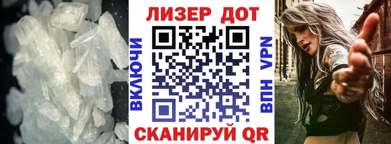 LSD-25 экстази ecstasy  как найти   Яранск 